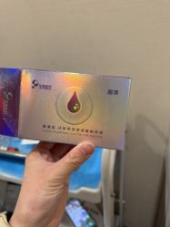 点击看大图 -上海玫瑰医疗美容医院