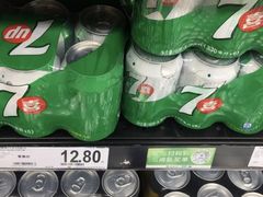 -家乐福(古北店)