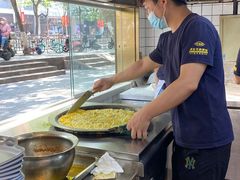 -老新隆牛肉锅贴(新街口店)