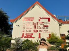 -巨鹏飞梦幻海岸