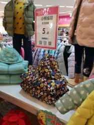 -孩子王(万达广场店)