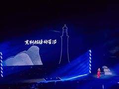 -成都金融城演艺中心