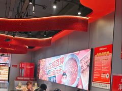 -宏姐串串香(征仪路店)
