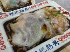 -银记肠粉店(北京路店)