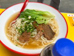 -咬金面馆(广州首店)