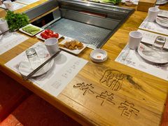 -炑羊香烤全羊(西三旗店)