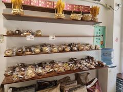 -雀食面包店(钟楼店)
