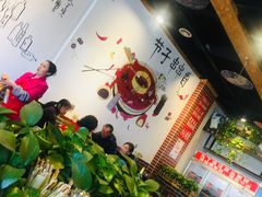 -钢五区节子串串香(环球汇·天誉店)
