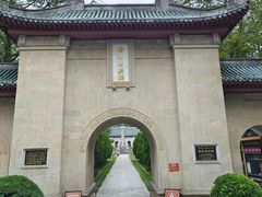 -南岳衡山风景名胜区