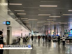 -广州白云国际机场-T2航站楼