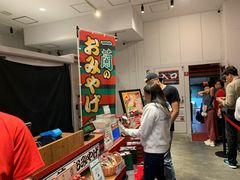 -一兰拉面(新宿中央东口店)