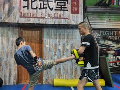-北武堂拳击散打搏击泰拳俱乐部(三里屯总店)