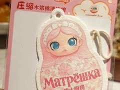 -俄士厨房(环球港店)
