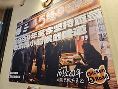 -前进5路汉堡炸鸡(昙华林店)