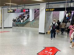 -汉中路(地铁站)