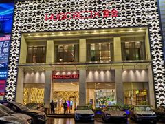 -堂会·KTV·自助餐·团建聚会(天河店)