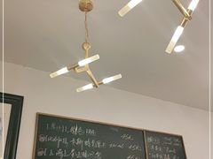 -壹口echo