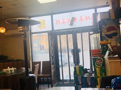 大堂-栖慕家湘菜馆(洪湖二街店)