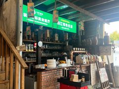 -马灯部落·西湖边的创意山景餐厅(虎跑动物园店)