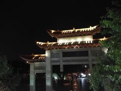 -仙人山公园