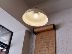 -BIG BAGEL(永康路店)