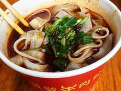 -骏骏牛肉粉店(吉庆街店)