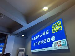-四禧精酿烧烤串吧(大明湖店)