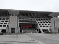 -安阳博物馆