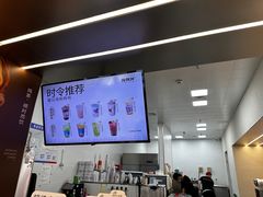 -炖物24章·顺时轻养茶(黄龙店)