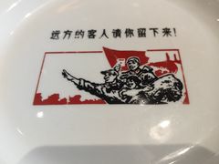 -韶山冲湘菜(中兴大街店)