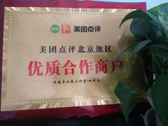-悦健身私教工作室(双井店)