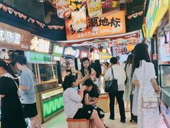 -波波客韩国石锅拌饭(武汉江汉路循礼门店)