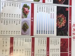 -李子坝梁山鸡(李子坝大鸡哥店)