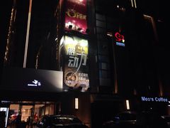 -银亿滨江中心