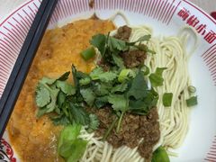 -嗨椒小面(萝岗万达店)
