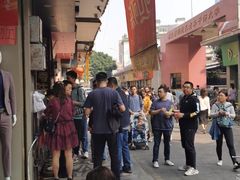 -细妹五香牛杂(步行街店)