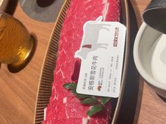-巴奴毛肚火锅(京西大悦城店)