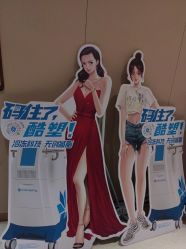 -厦门美莱整形美容医院