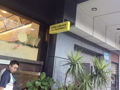 -blend咖啡部落(车公庙店)