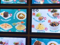 点餐台-嘉和一品粥(山水店)