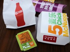 -麦当劳(田林好又多店)