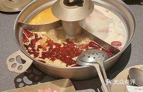Classic Three-Flavor Panda Pot