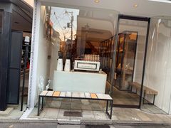 -% Arabica(京都东山店)