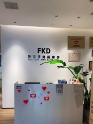 -防空洞舞蹈·瑜伽