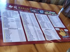 -南国锋味椰子鸡(瀚海店)