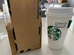 -星巴克(石厦街店)