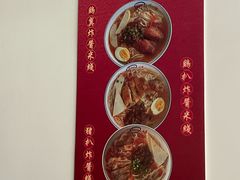 -1128港式茶餐厅(嘉信广场店)
