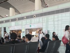 -常州奔牛国际机场