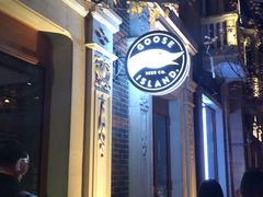 -Goose Island Brewhouse鹅岛精酿啤酒酿造工坊餐厅