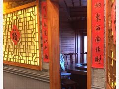 门面-万里闯关东铁锅炖菜馆(高新旗舰店)